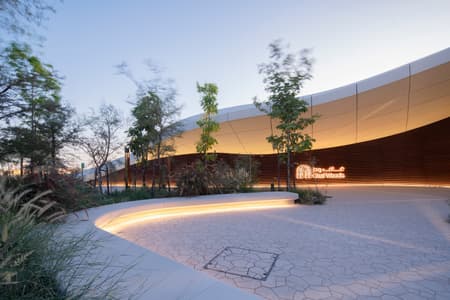 Ghaf Woods Experience Center